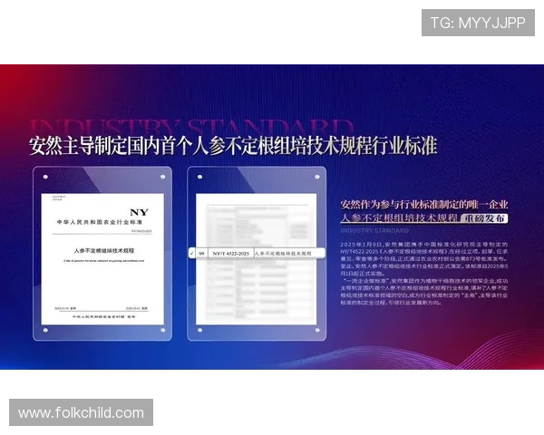 中国玩家专属PG电子登录下载开启优惠，开启专属福利享受极致娱乐体验