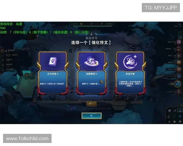 南宫pg官网app最新版本下载安装指南，全面解析游戏特色与玩法介绍